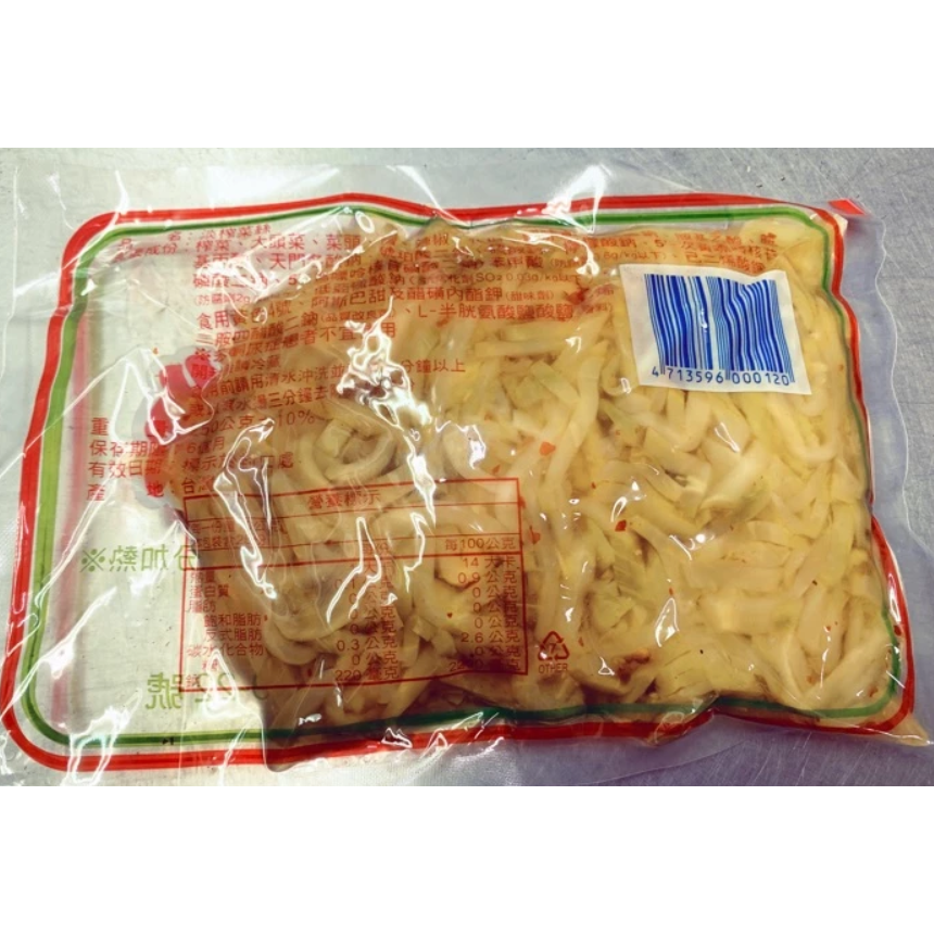 【蓉耀食品】榨菜王 榨菜絲 250g、2400g/包-細節圖5