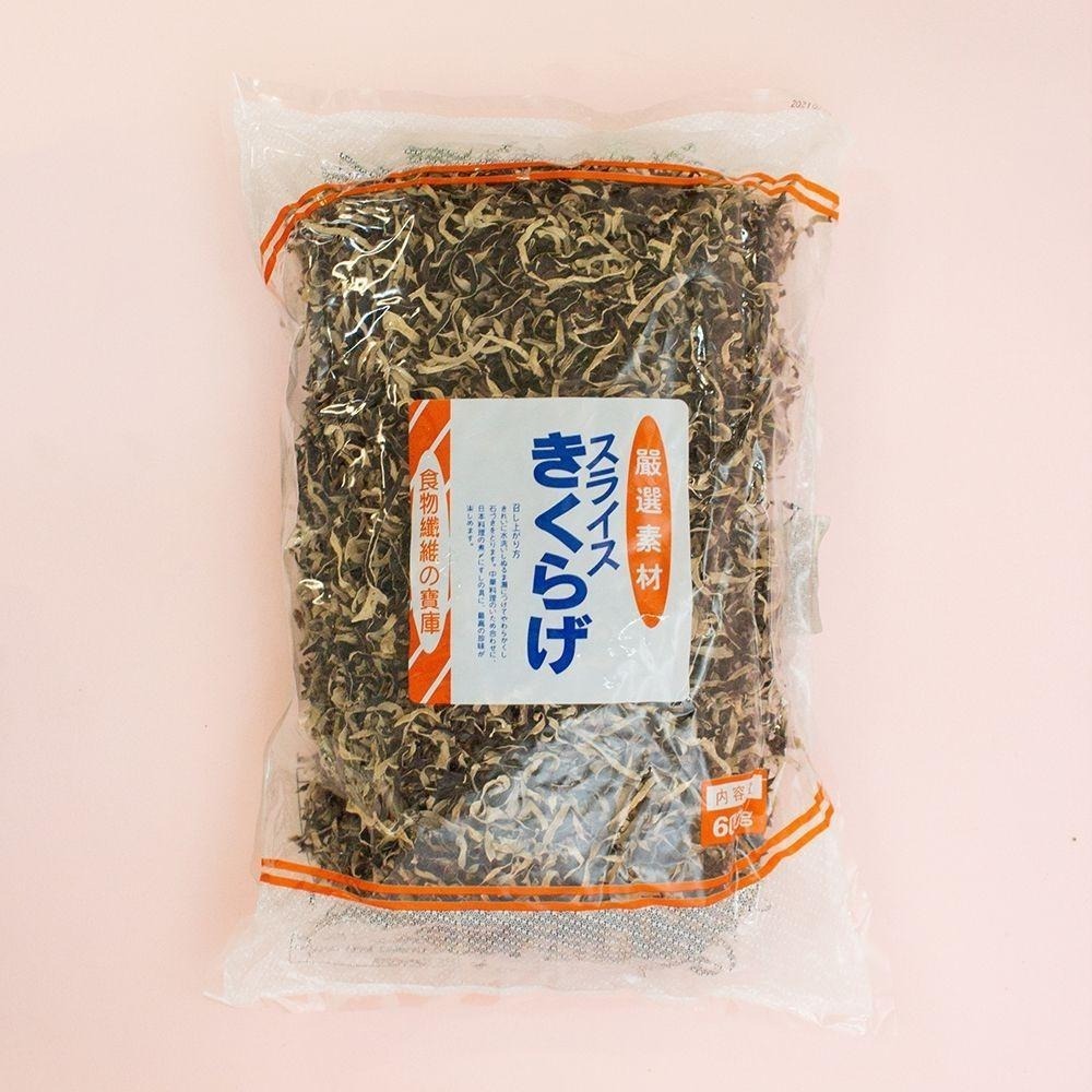 【蓉耀食品】黑木耳 黑木耳絲 600g/包-細節圖3