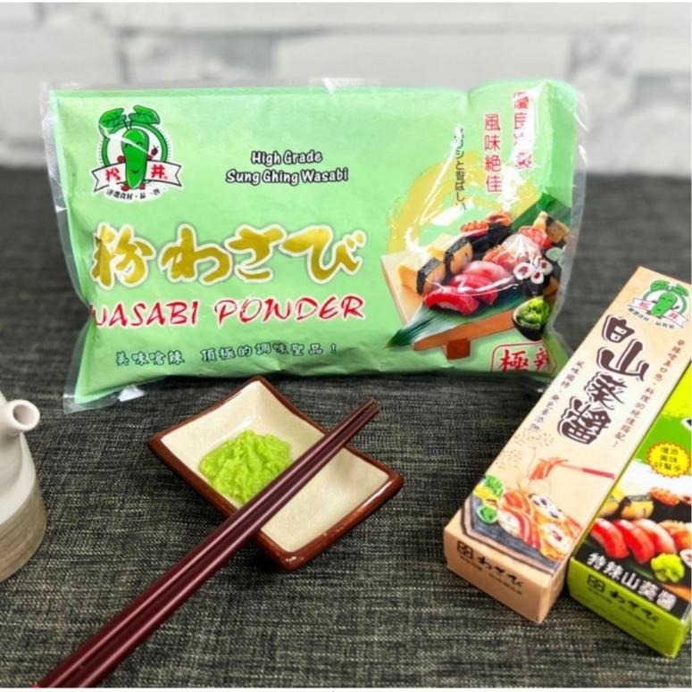 【蓉耀食品】松井 極辣山葵粉 特辣山葵醬 300g/包-細節圖4
