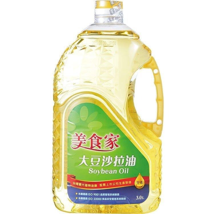 【蓉耀食品】美食家 大豆沙拉油 3L/罐-細節圖2
