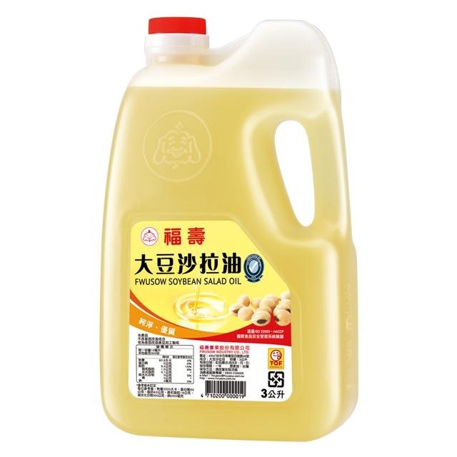 【蓉耀食品】福壽 大豆沙拉油  3L/罐-細節圖3