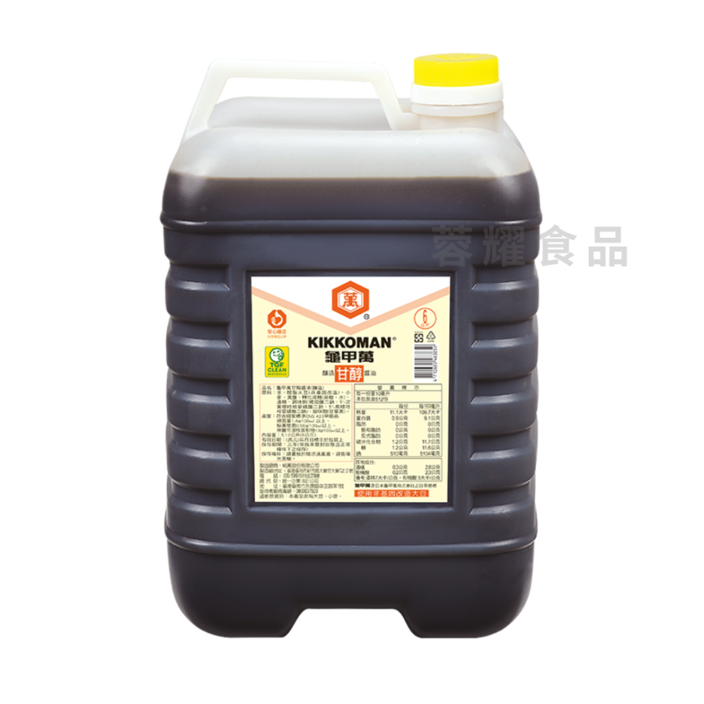 【蓉耀食品】龜甲萬 甘醇醬油 業務用 5L/桶 ⚠️超商限1桶⚠️-細節圖2