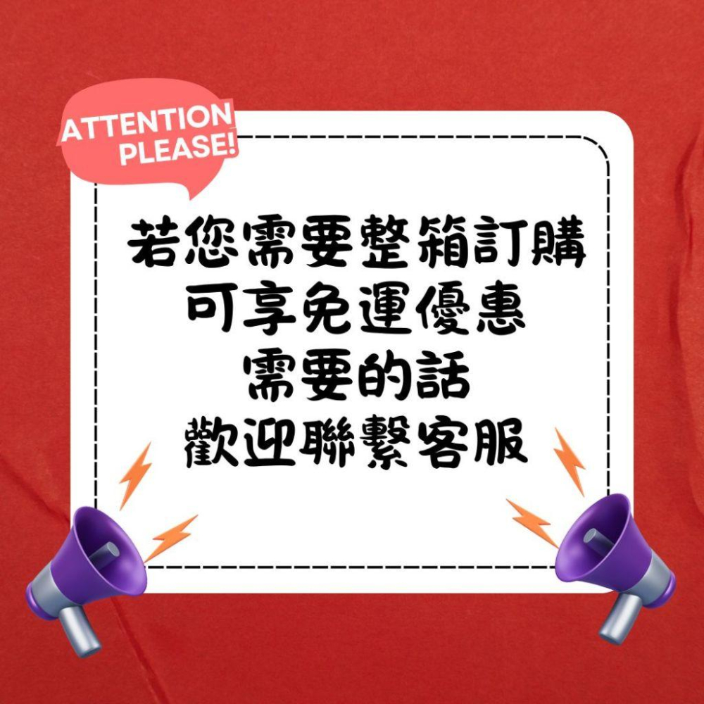 【蓉耀食品】福華牌 沙茶醬 業務用 3kg/罐⚠️整箱出貨⚠️-細節圖4