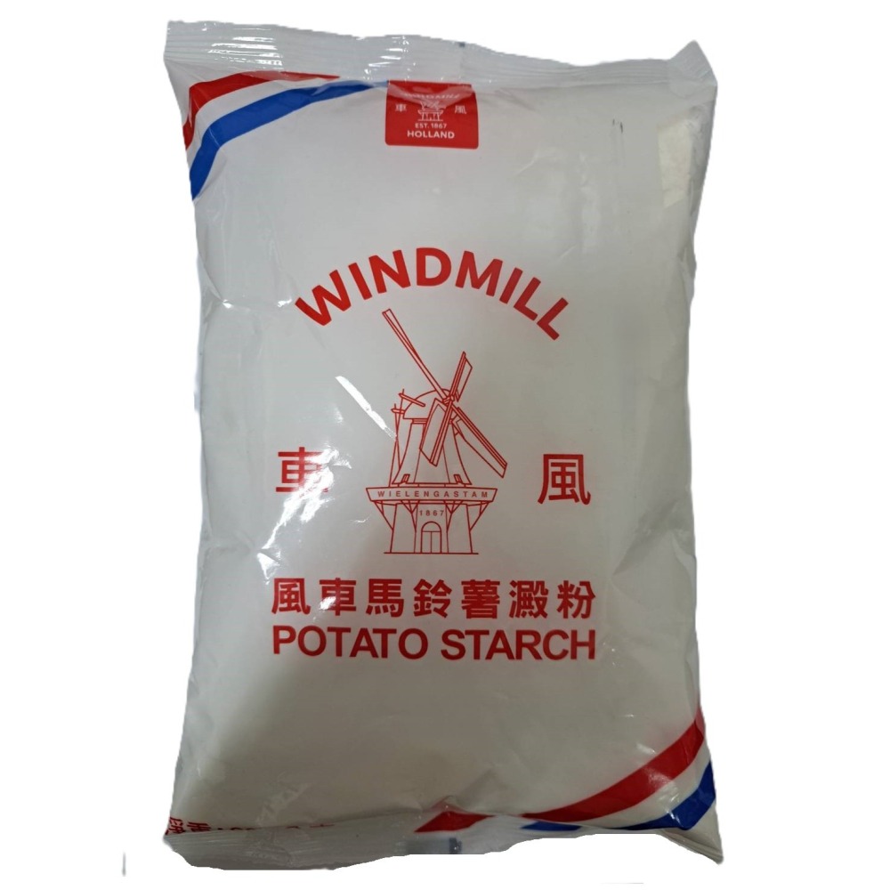 【蓉耀食品】風車 馬鈴薯澱粉 600g 澱粉 生粉 日本太白粉-細節圖2