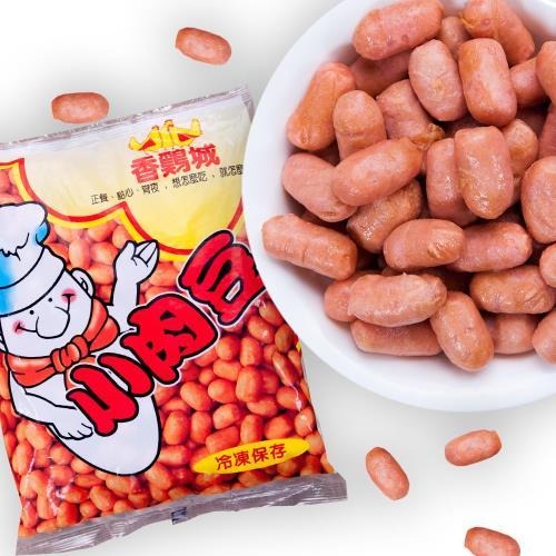 【蓉耀食品】香雞城 冷凍 小肉豆 家庭包 1kg/包-細節圖2