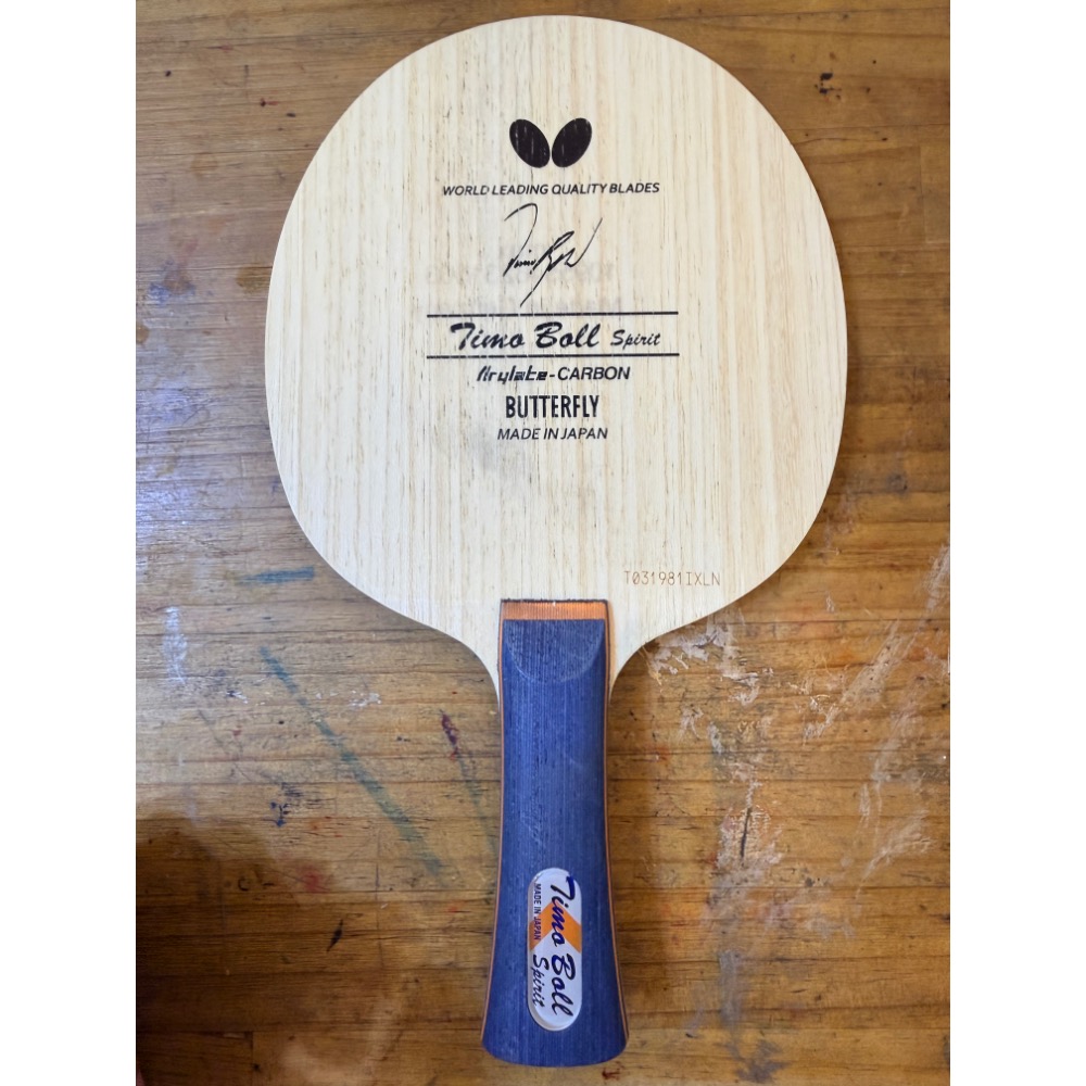 T碼波精 91.4g FL-細節圖2