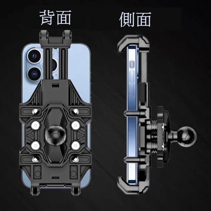 八爪手機架 防盜減震手機架 手機架 手機之架 外送員手機架 摩托車手機架-細節圖3