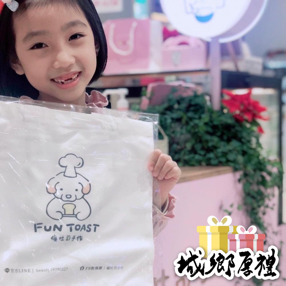 【瘋吐司】廚師狗狗 帆布袋-細節圖2