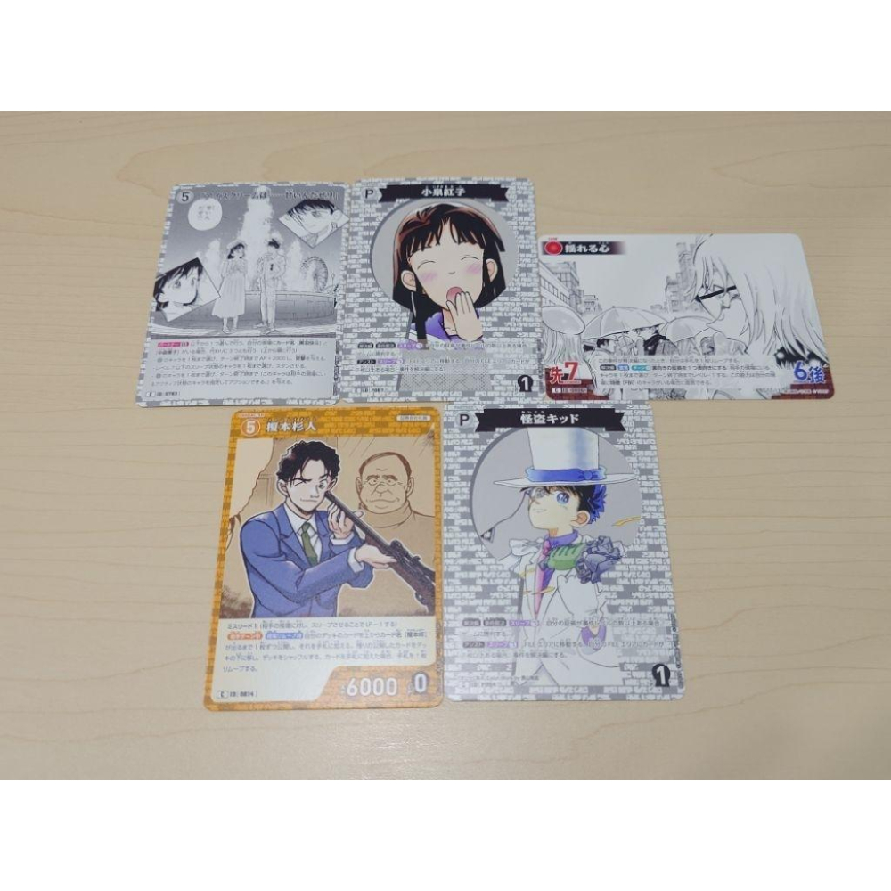 ❗現貨❗名偵探柯南 TCG CT-P07 第七彈 C閃卡 C卡 怪盜基德 白馬探 小林澄子 桃井惠子 魅惑的魔術-細節圖3