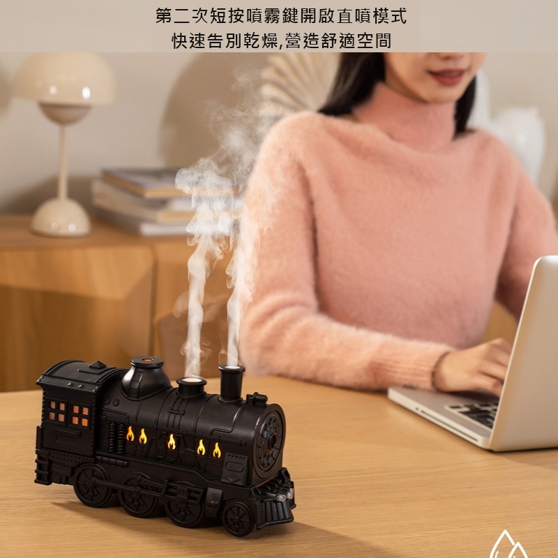 現貨✅【交換禮物｜可定時】小火車加濕器   雙色氛圍燈  暖光/藍光 水母噴霧 雙孔噴煙 香薰機 加濕器 香氛機 水氧機-細節圖3