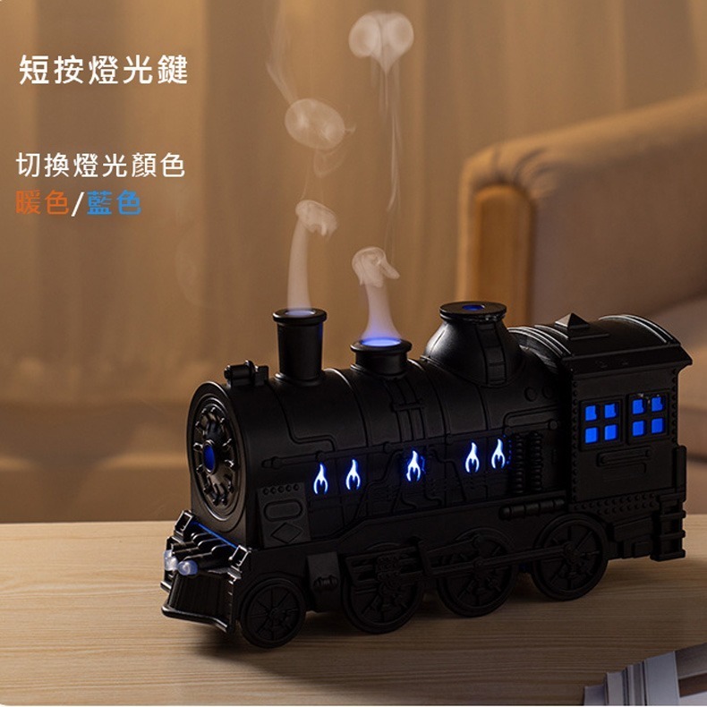 現貨✅【交換禮物｜可定時】小火車加濕器   雙色氛圍燈  暖光/藍光 水母噴霧 雙孔噴煙 香薰機 加濕器 香氛機 水氧機-細節圖6