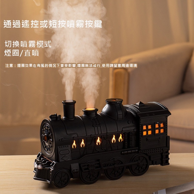 現貨✅【交換禮物｜可定時】小火車加濕器   雙色氛圍燈  暖光/藍光 水母噴霧 雙孔噴煙 香薰機 加濕器 香氛機 水氧機-細節圖8