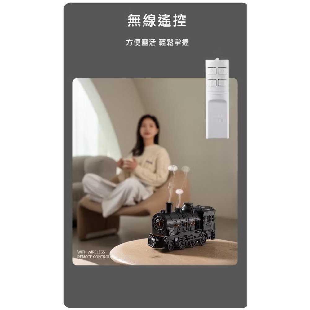 【快速出貨】小火車加濕器 水母噴霧 雙孔噴煙 香薰機 加濕器 香氛機 水氧機 靜音 (300ml) (需插電使用)-細節圖11