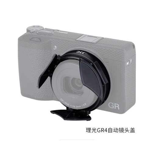 JJC ALC-GR4 自動鏡頭蓋賓士蓋理光RICOH GR4 GRIV GR IV 專用 自動開合 保護蓋-細節圖9