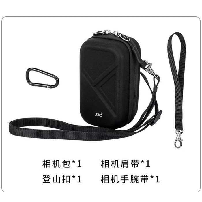 適用理光GR3/GR3X奧林巴斯TG7相機包Tough TG6/TG5/TG4/3/2/1奧之心潛水相機g7x2收納保護-細節圖4