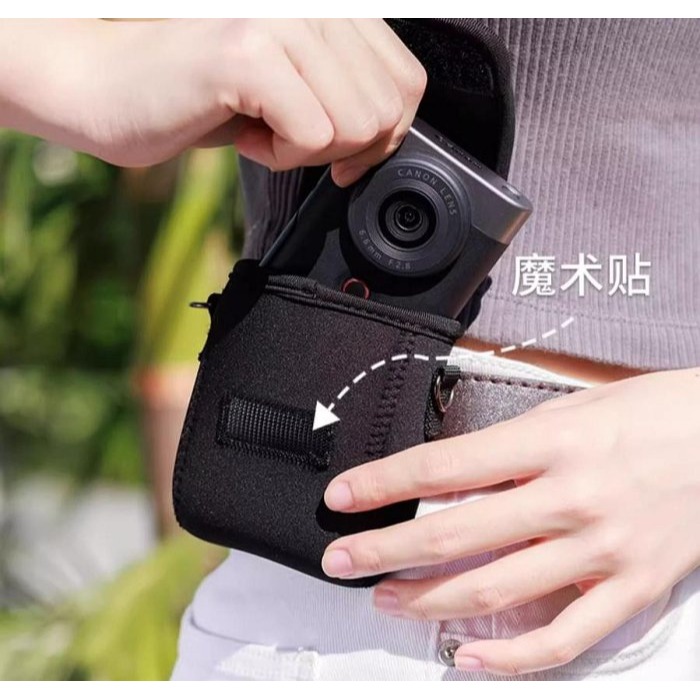 JJC Canon V10 相機包 PowerShot V10 專用相機收納旅行包保護袋 斜跨掛腰 贈肩帶-細節圖8