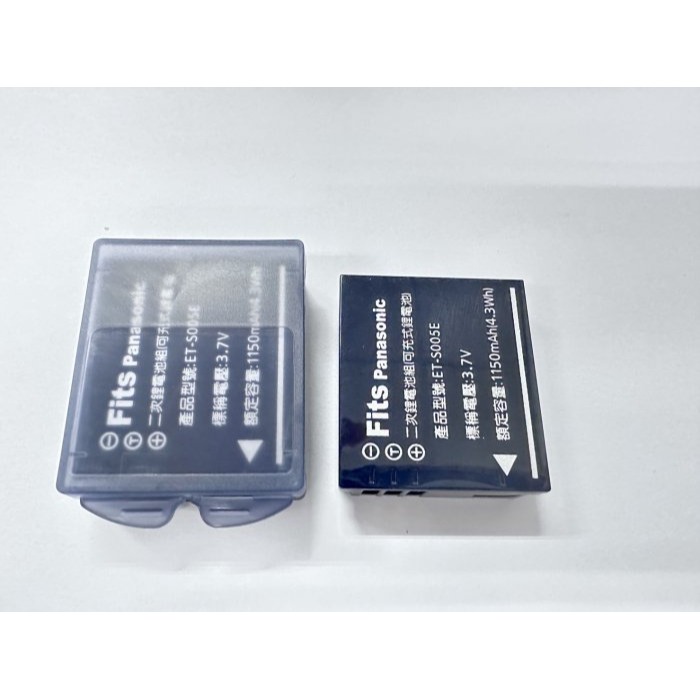 適用理光DB-60 DB65 電池充電器GR2/R3/R4/R5/R30/R40/GX100/GX200相機充電器-細節圖5