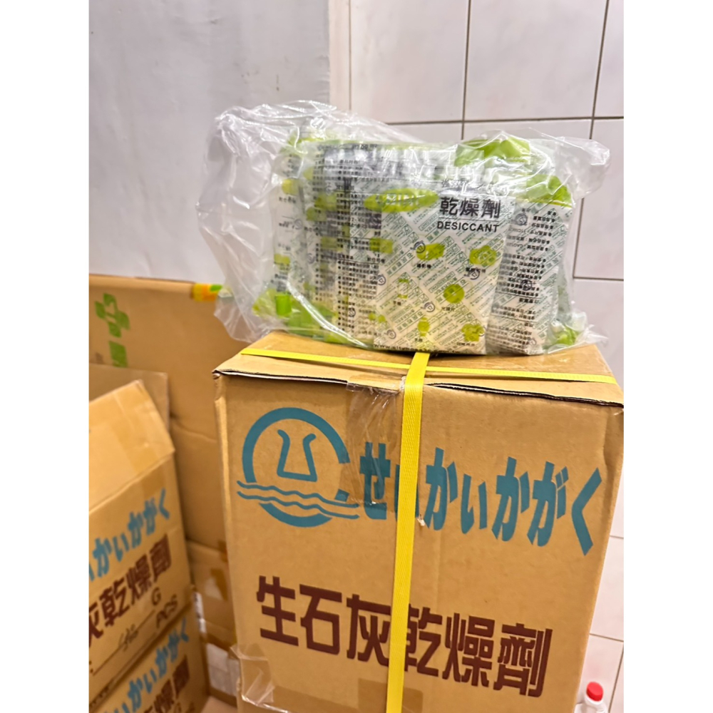台灣製造🔥現貨秒出除濕強效型乾燥劑120g/40入大包裝吸潮防潮防黴吸濕(不出水)宿舍學生衣櫃神器家用室內衣櫃除濕-細節圖4