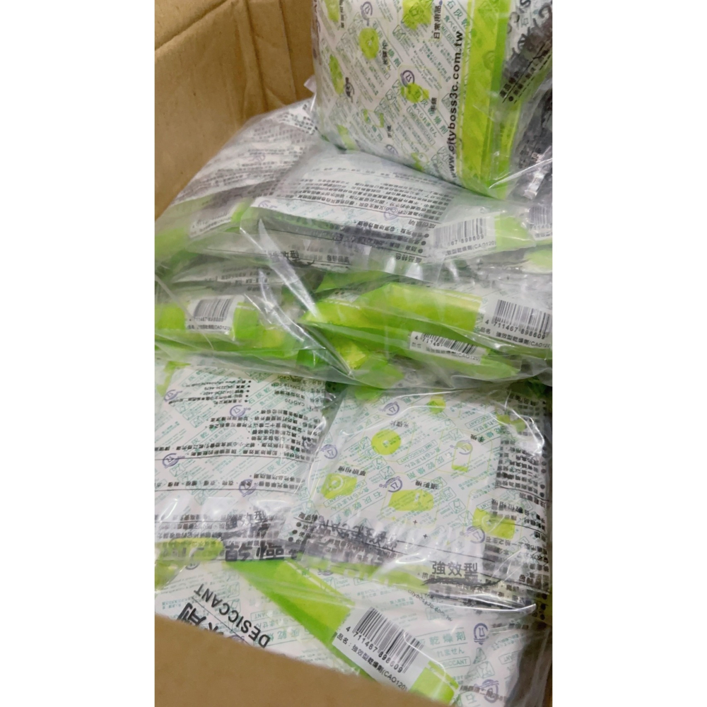超低價🚚隔日到貨🔥超強力防潮 乾燥劑  8包入 單包裝 120g 除濕乾燥劑 防潮電子儀器 生石灰乾燥劑 台灣製-細節圖6