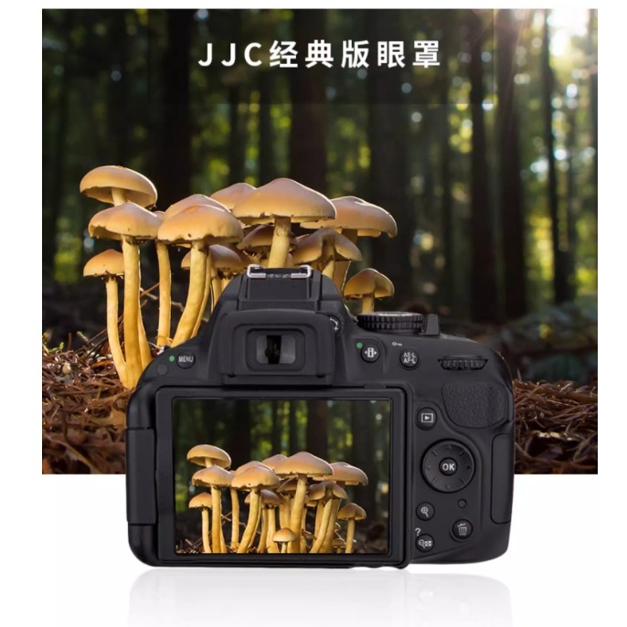 JJC 適用於NikonDK-25眼罩單眼相機D5100 D5200 D5300 D3400 D5600 D3300-細節圖2