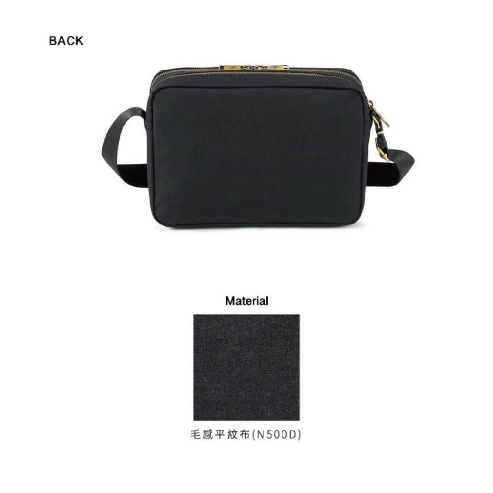 PORTER INTERNATIONAL NINE 2 FIVE雙層斜背包(S)（M) 11729-005 代購 福袋-細節圖3