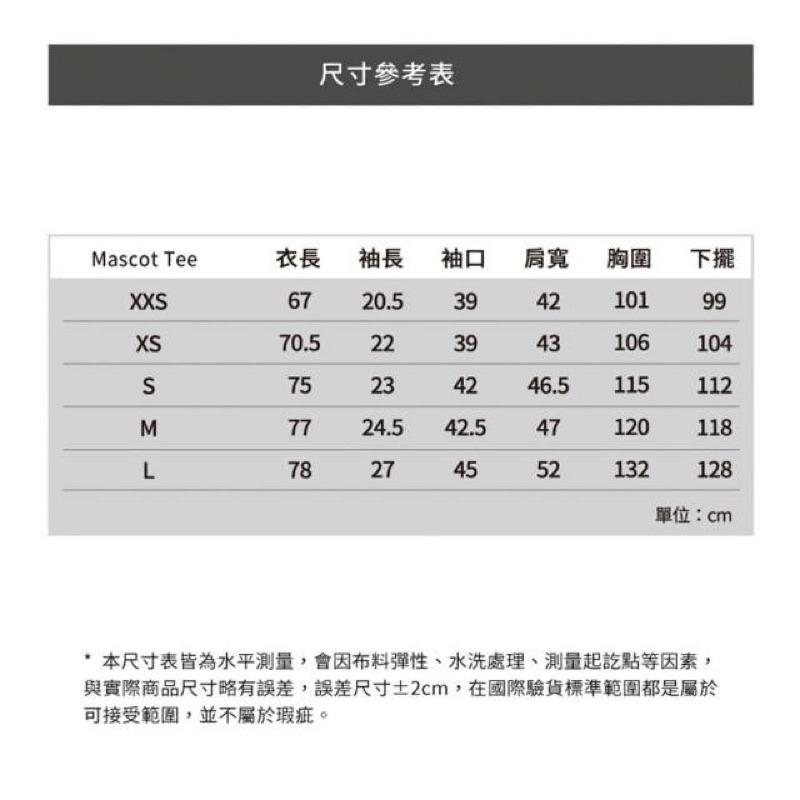 PORTER INTERNATIONAL Mascot Tee 趣味Q版LOGO短袖T恤 12001-016 代購福袋-細節圖8