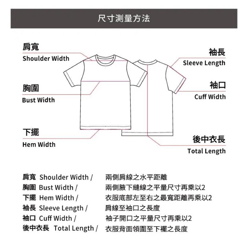 PORTER INTERNATIONAL Classic Logo Tee經典LOGO短袖T恤 12001-014 代購-細節圖8