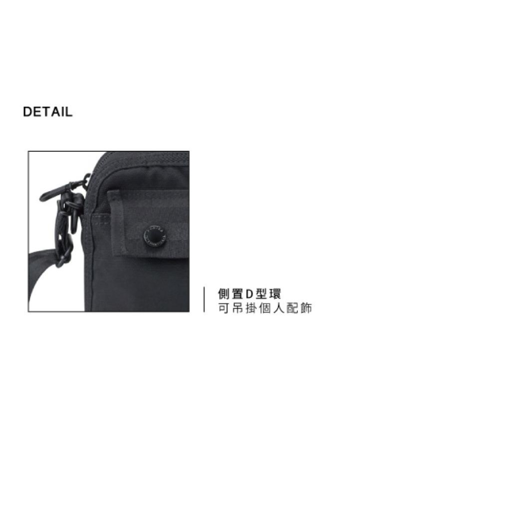 PORTER INTERNATIONAL 斜槓冒險SLOPE斜背包(S)(M) 11862-002 代購 福袋-細節圖5