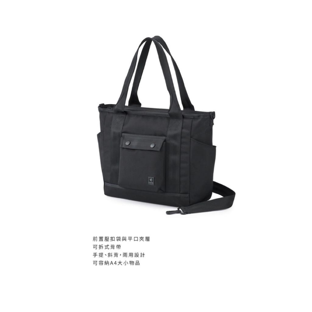 PORTER INTERNATIONAL 斜槓冒險SLOPE托特包肩背包 黑 11862-005 代購 福袋-細節圖4
