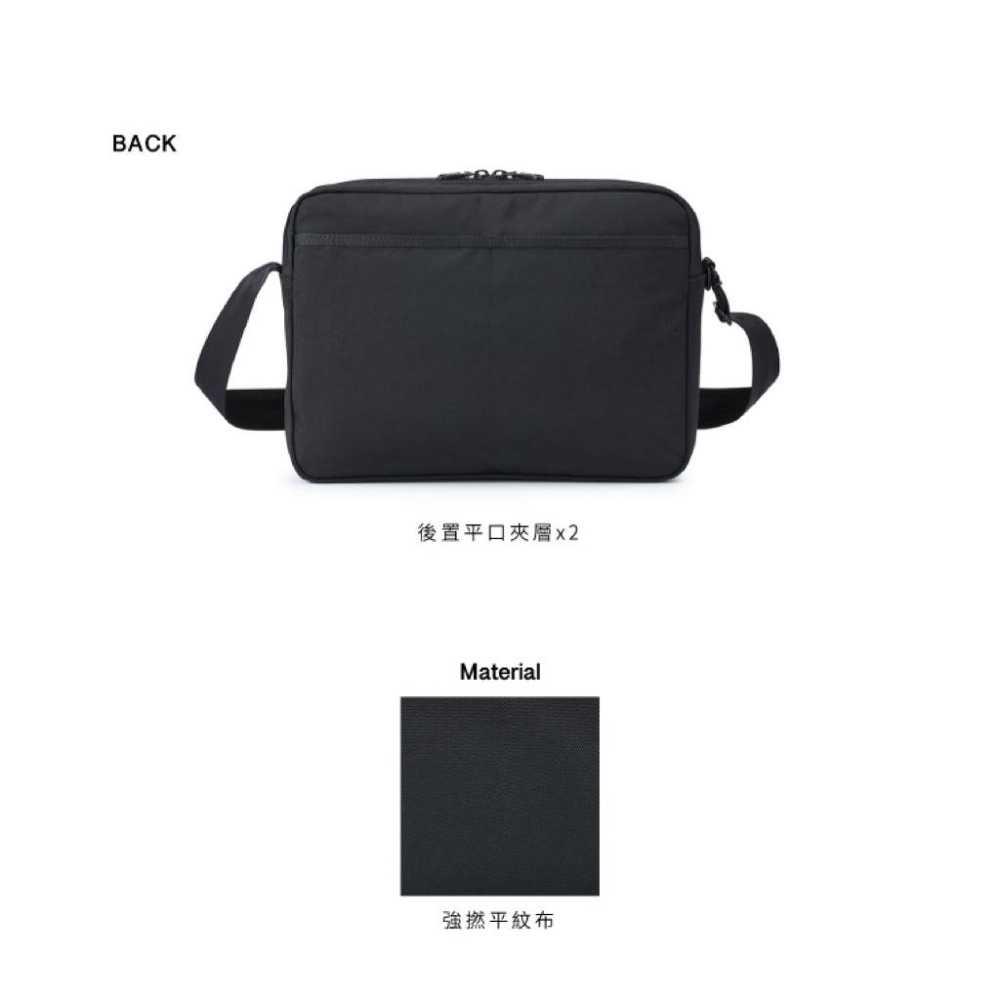 PORTER INTERNATIONAL 斜槓冒險SLOPE斜背包 黑 11862-003 代購 福袋-細節圖3