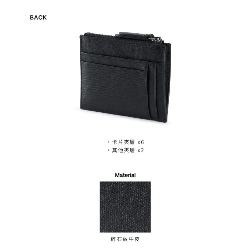 PORTER INTERNATIONAL 個性主宰LOGIC卡夾零錢包 11585-034-細節圖3