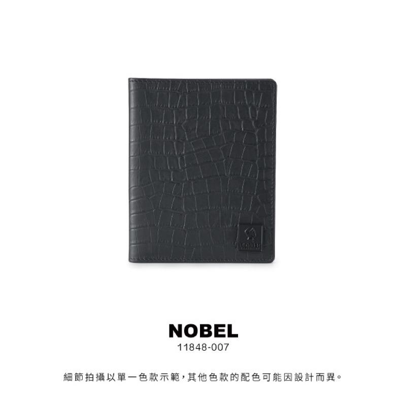 PORTER INTERNATIONAL 高尚奢華NOBLE牛皮鱷魚皮紋真皮護照套護照夾 11848-007 代購福袋-細節圖3