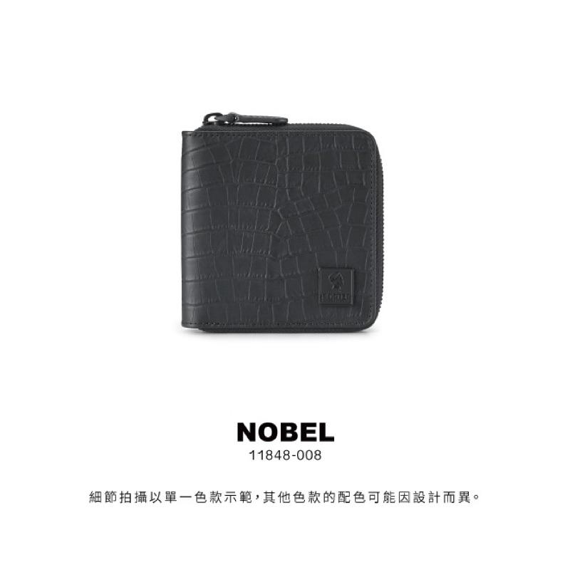 PORTER INTERNATIONAL 奢華NOBLE鱷魚皮紋牛皮真皮拉鍊雙折零錢短夾 11848-008 代購福袋-細節圖3