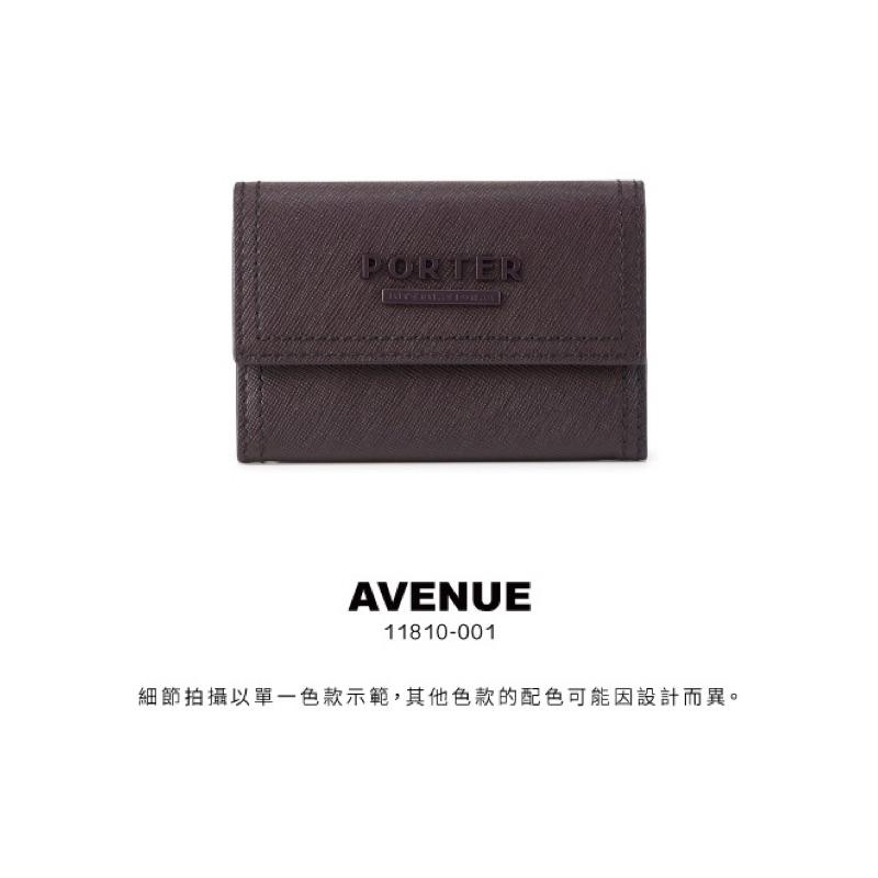 PORTER INTERNATIONAL 堅毅自信AVENUE牛皮真皮卡片零錢包名片夾 11810-001 代購福袋-細節圖2