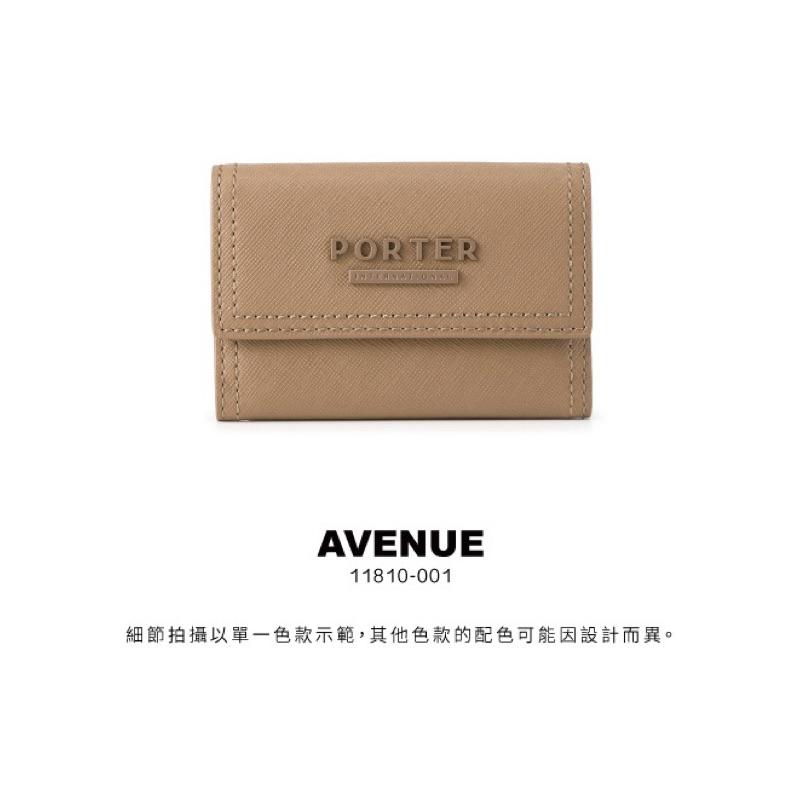 PORTER INTERNATIONAL 堅毅自信AVENUE牛皮真皮卡片零錢包名片夾 11810-001 代購福袋-細節圖3