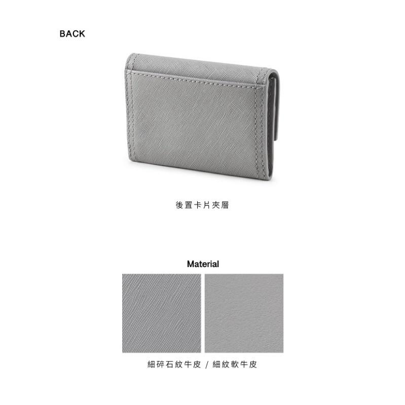 PORTER INTERNATIONAL 堅毅自信AVENUE牛皮真皮卡片零錢包名片夾 11810-001 代購福袋-細節圖4