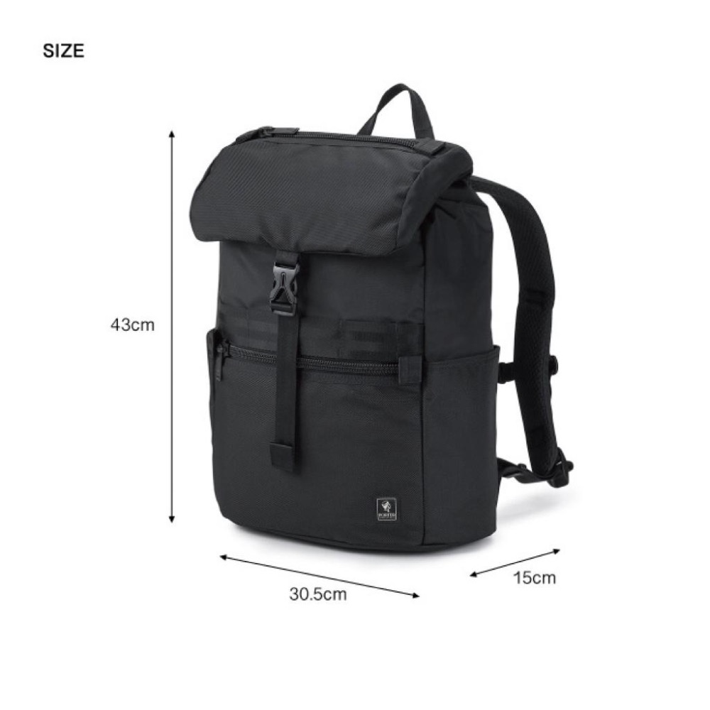 PORTER INTERNATIONAL 城市行者YOUNGSTER後背包 11738-012 代購 福袋-細節圖3