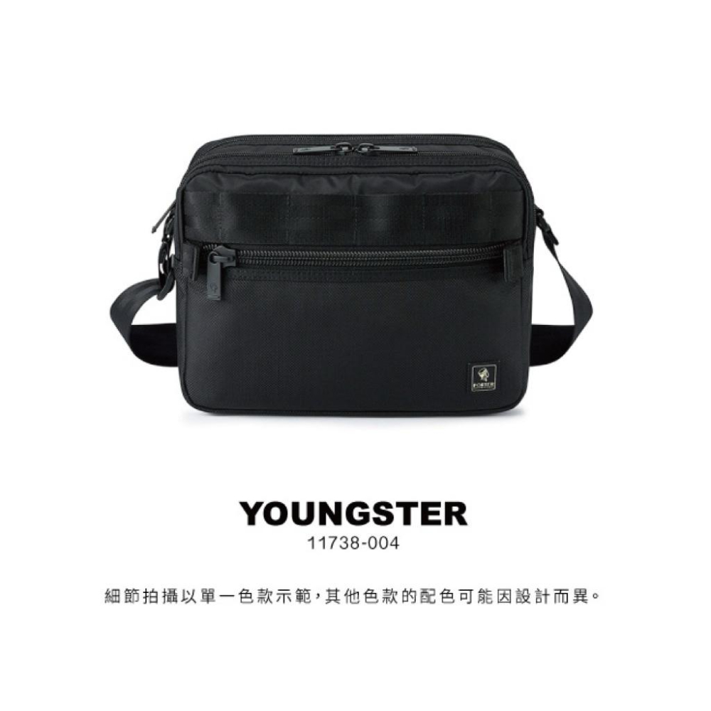 PORTER INTERNATIONAL 城市行者YOUNGSTER雙層斜背包 11738-004 代購 福袋-細節圖2