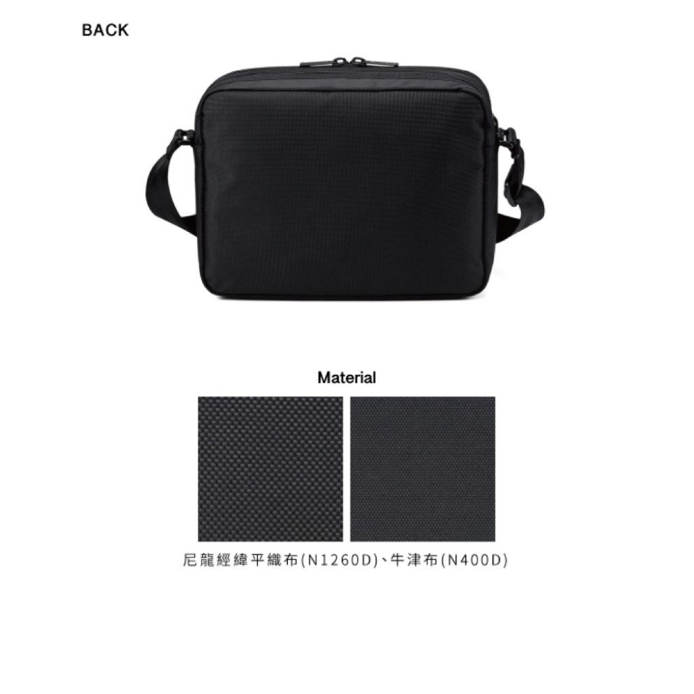 PORTER INTERNATIONAL 城市行者YOUNGSTER雙層斜背包 11738-004 代購 福袋-細節圖4