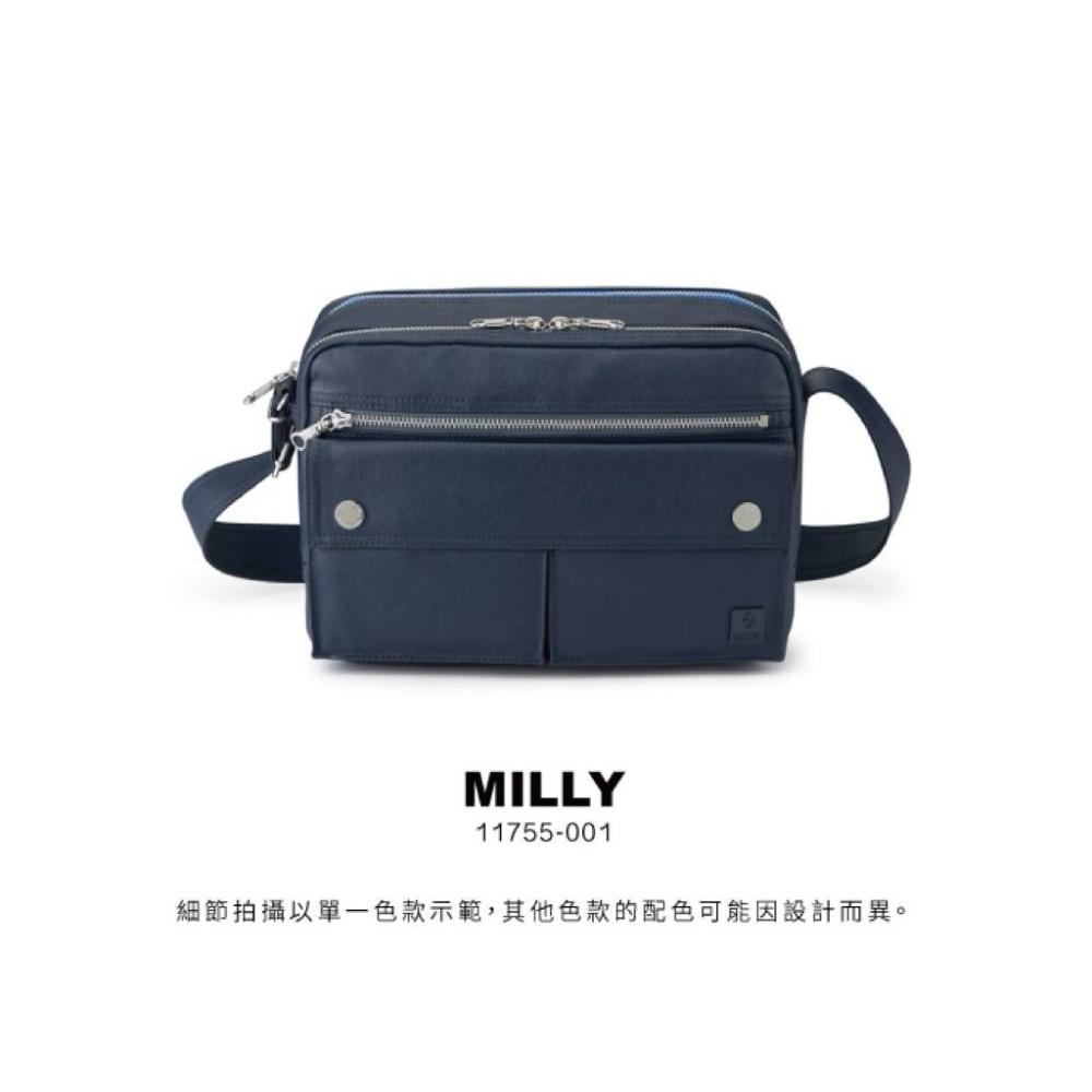 PORTER INTERNATIONAL 質感跳色MILLY雙層斜肩包(S)(M) 11755-002 代購福袋-細節圖2