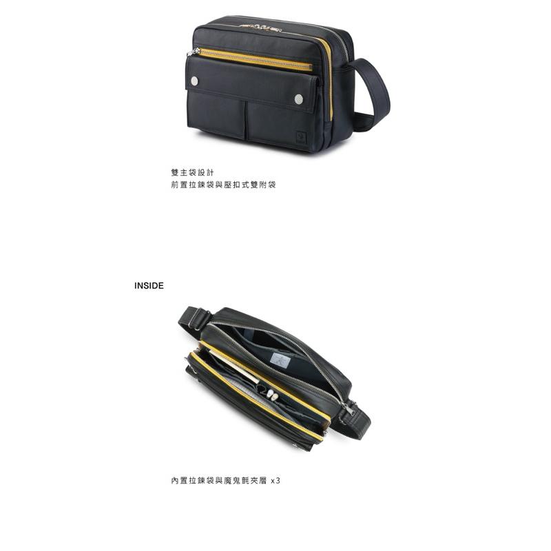 PORTER INTERNATIONAL 質感跳色MILLY雙層斜肩包(S)(M) 11755-002 代購福袋-細節圖5