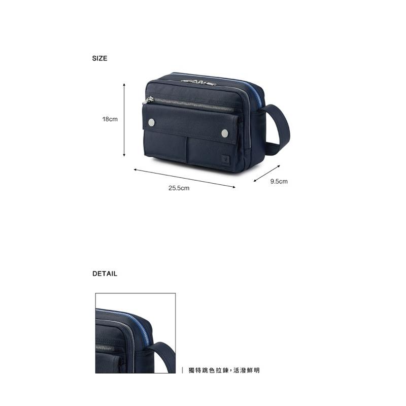 PORTER INTERNATIONAL 質感跳色MILLY雙層斜肩包(S)(M) 11755-002 代購福袋-細節圖9