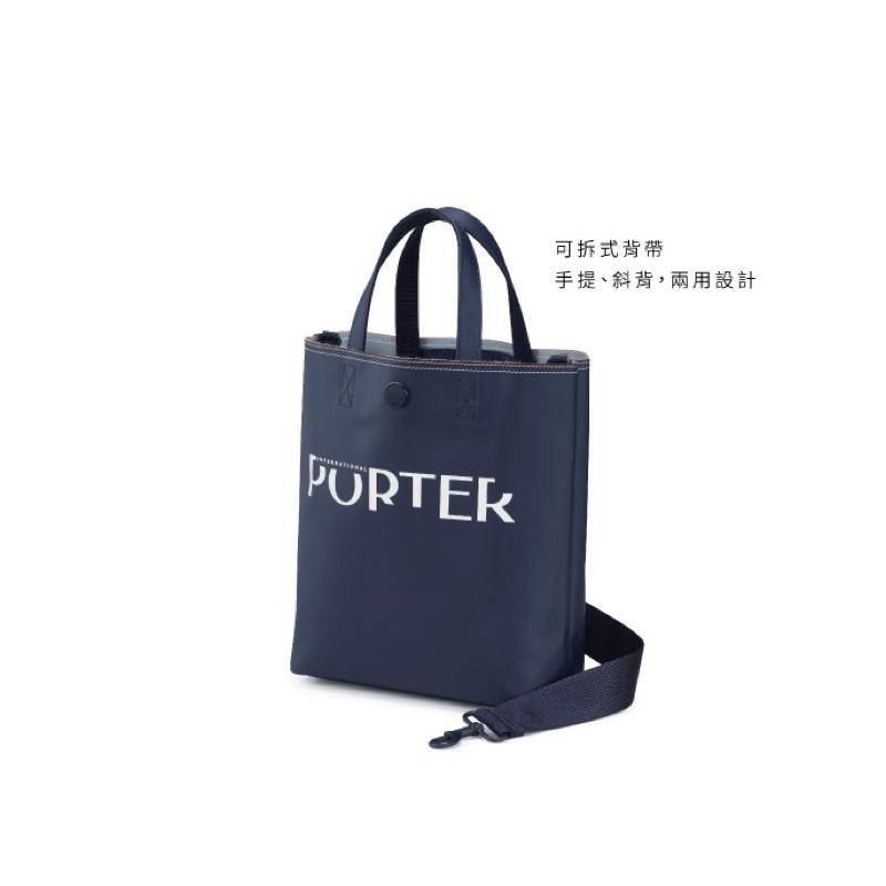 PORTER INTERNATIONAL 復古新穎GAP手提包托特包斜背包 11754-004 11754-005 代購-細節圖4