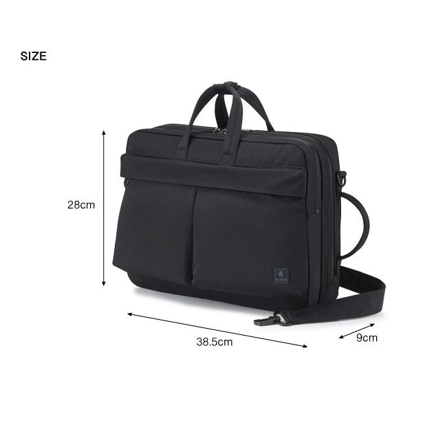 PORTER INTERNATIONAL MATCH雙層三用公事包手提包後背包斜背包 11821-007 黑灰 代購福袋-細節圖8