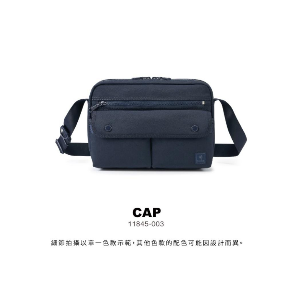 PORTER INTERNATIONAL 粗曠質感CAP單層斜背包 11845-003 代購 福袋-細節圖8