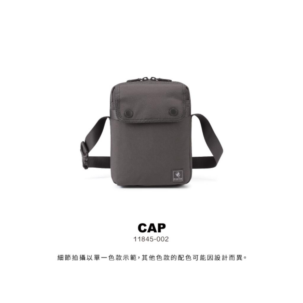 PORTER INTERNATIONAL 粗曠質感CAP斜背包 (S)(M) 11845-002 11845-001代購-細節圖2