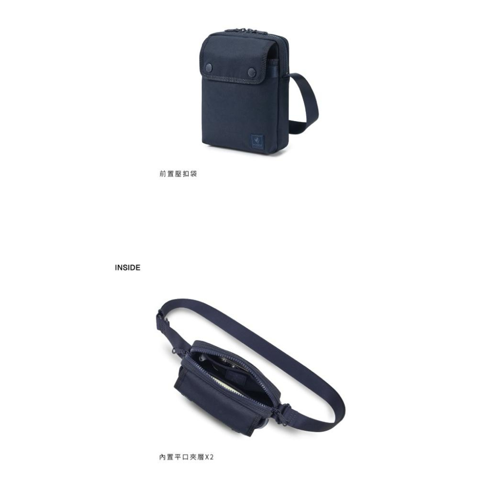 PORTER INTERNATIONAL 粗曠質感CAP斜背包 (S)(M) 11845-002 11845-001代購-細節圖4