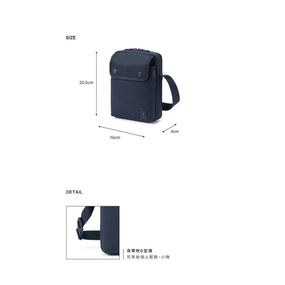 PORTER INTERNATIONAL 粗曠質感CAP斜背包 (S)(M) 11845-002 11845-001代購-細節圖5