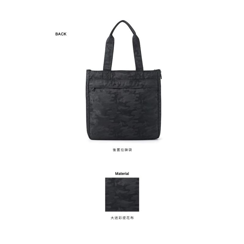 PORTER INTERNATIONAL 迷彩PUZZ托特包可擴充手提斜背兩用 11837-10301C 黑 代購福袋-細節圖3