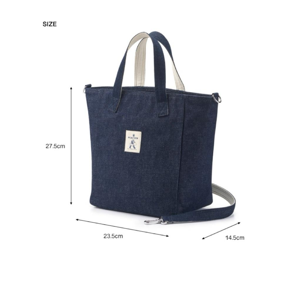 PORTER INTERNATIONAL 牛仔丹寧NIMES手提包斜背包 11815-006 11815-004 代購-細節圖4